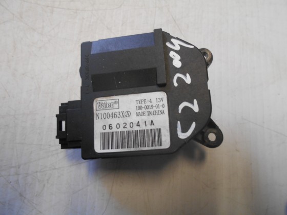 Motor Comportas Sofagem Citroen C2 2004 MCS12